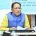 मुख्यमंत्री विष्णुदेव साय अपने गांव में मनाएंगे दिवाली, कुछ देर में बगिया के लिए होंगे रवाना…