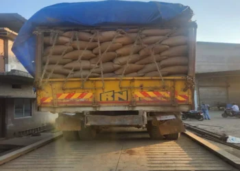 राज्य में अवैध परिवहन किए जा रहे 19 हजार 320 क्विंटल धान जब्त