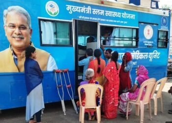 रायपुर में शुरू हुआ ‘मुख्यमंत्री जन आरोग्य मिशन 2.0,गरीबों को मुफ्त इलाज की सौगात