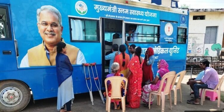 रायपुर में शुरू हुआ ‘मुख्यमंत्री जन आरोग्य मिशन 2.0,गरीबों को मुफ्त इलाज की सौगात