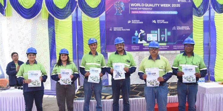 बालको ने मनाया वर्ल्ड क्वालिटी वीक, गुणवत्ता के नवाचार को दिया बढ़ावा