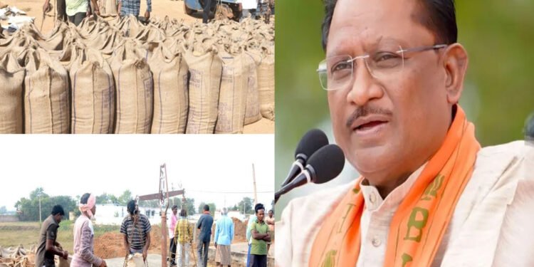 ऑफलाइन टोकन व्यवस्था से बुजुर्ग किसान को मिली राहत, सहज धान विक्रय से प्रसन्न किसान रूमलाल धान खरीदी केन्द्र की सुगम व्यवस्थाओं की किसान ने की सराहना