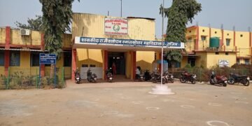 राजीव लोचन स्नातकोत्तर महाविद्यालय राजिम की प्राचार्य सहित तीन प्राध्यापक निलंबित जेम पोर्टल के माध्यम से सामग्री क्रय में अनियमितता पर हुई कार्रवाई