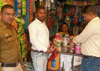 तम्बाकू मुक्त युवा अभियान तहत युवाओं को जागरूक तथा कोटपा एक्ट 2003 की धारा के अंतर्गत रूपये 1600 जुर्माना किया गया…