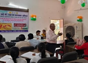 एचआईव्ही/एड्स जन जागरूकता अभियान पर बैठक सम्पन्न