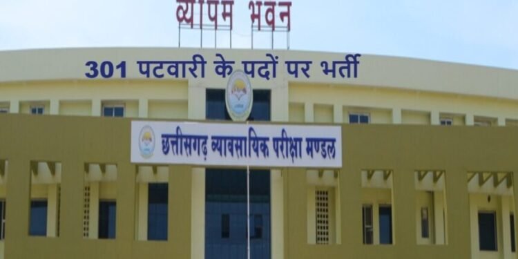 प्रदेश शिक्षक पात्रता परीक्षा 1 फरवरी को, अभ्यर्थियों के लिए निर्देश जारी…