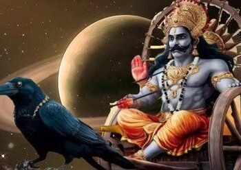 शनि देव को प्रसन्न करने के ये चमत्कारी उपाय, दूर होंगे कष्ट और बदलेगी आपकी किस्मत…