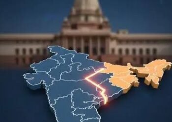 राज्य का होगा बंटवारा नया राज्य बनाने की मांग, इन 28 जिलों को अलग करके होगा गठन…