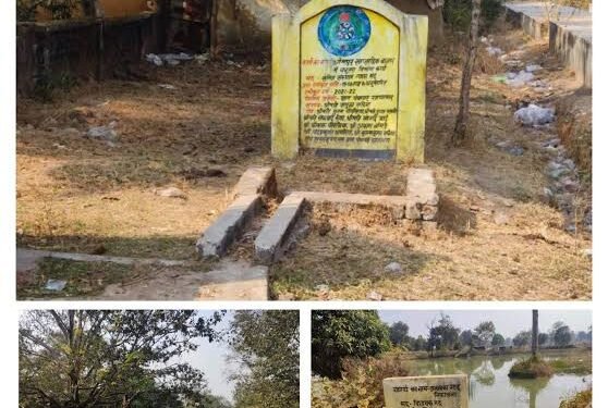 अब खुलेगी रजगामार में हुए भ्रष्टाचार की पोल, जांच के लिए ये तीन सदस्यीय टीम का किया गया गठन, पूर्व गृहमंत्री ननकी राम कंवर की शिकायत पर लिया एक्शन