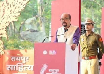 इंटरनेट की इस दुनिया में प्रिंट और साहित्य का महत्व हमेशा रहेगा राज्यपाल…