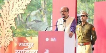 इंटरनेट की इस दुनिया में प्रिंट और साहित्य का महत्व हमेशा रहेगा राज्यपाल…