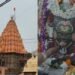 बाबा महाकाल मंदिर में VIP दर्शन पर सुप्रीम कोर्ट की सख्त टिप्पणी,जानिए क्या है पूरा मामला…