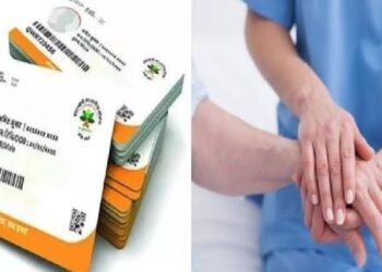 आयुष्मान योजना में सख्ती 20 बेड पर 3 MBBS डॉक्टर अनिवार्य, छोटे अस्पतालों की बढ़ी और भी मुश्किल…