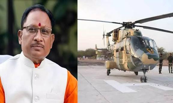सीएम साय के हेलीकॉप्टर में तकनीकी खराबी, BSF हेलीकॉप्टर से सुरक्षित लौटे…