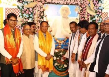 सनातन परंपरा और आध्यात्मिक चेतना का सशक्त संगम है शिव पुराणमुख्यमंत्री साय…