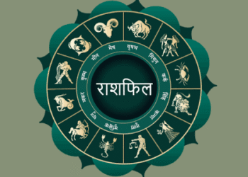 आज का राशिफल इन 5 राशियों को मिलेगा छप्पर फाड़ धन, जानें किन राशियों पर बरसेगी शनिदेव की कृपा…