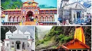 चारधाम मंदिरों में मोबाइल और रील पर बैन, श्रद्धालुओं के लिए ये सख्त नियम लागू…