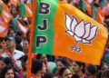 BJP राष्ट्रीय अध्यक्ष पद के लिए आज नामांकन दिल्ली के पार्टी मुख्यालय में होगी चुनाव, इस नाम का बनना तय…