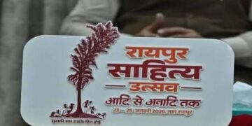 साहित्य उत्सव, पार्टी का मनरेगा बचाओ प्रदर्शन से लेकर साय कैबिनेट बैठक तक, आज की बड़ी खबरें…