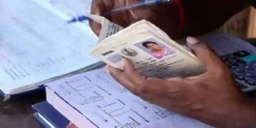 राशन कार्ड पर बड़ा अपडेट परिवार अलग होने पर नाम कटवाने की जरूरत नहीं, इस तरह की गई है नई व्यवस्था…