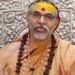 हां मैं शंकराचार्य अविमुक्तेश्वरानंद ने 8 पन्नों में लिखकर मेला प्रशासन को दिया ये जवाब, जानें क्या कहा…
