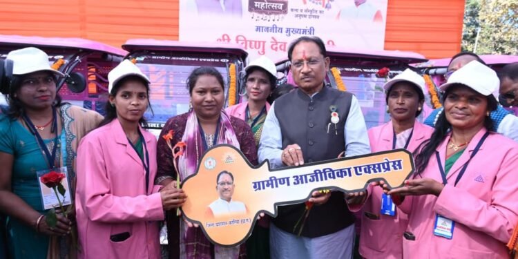 उज्ज्वला गैस, पिंक ई-रिक्शा और गार्बेज रिक्शा वितरण से आत्मनिर्भरता को मिला नया संबल सीएम सायं…