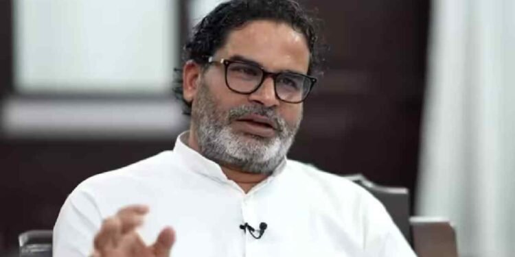 राज्य चुनाव रद्द करने की मांग पर सुप्रीम कोर्ट ने लगाई फटकार, प्रशांत किशोर को पटना हाई कोर्ट जाने की दी सलाह…