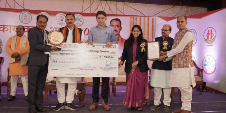 कायाकल्प आयुष राज्य स्तरीय पुरस्कार 2024 में आयुष जिला कोरबा को मिला प्रथम एवं द्वितीय स्थान…