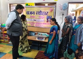 कलेक्टर ने किया वजन त्यौहार का शुभारंभ बच्चों के पोषण, स्वास्थ्य परीक्षण, जनजागरूकता पर विशेष जोर देने दिए निर्देश…