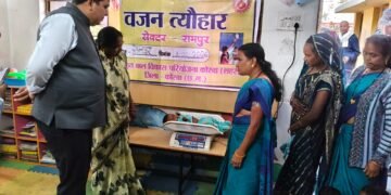 कलेक्टर ने किया वजन त्यौहार का शुभारंभ बच्चों के पोषण, स्वास्थ्य परीक्षण, जनजागरूकता पर विशेष जोर देने दिए निर्देश…