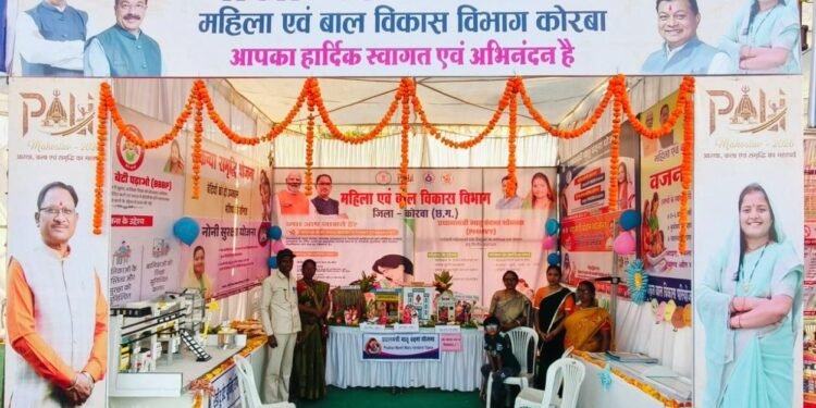 पाली महोत्सव में महिला एवं बाल विकास विभाग की योजनाओं पर आधारित आकर्षक स्टॉल