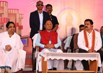 प्रदेश सरकार का फैसला दमाखेड़ा को मिला नया नाम…