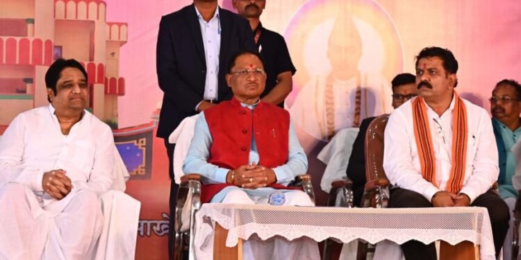 प्रदेश सरकार का फैसला दमाखेड़ा को मिला नया नाम…