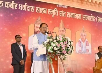 कबीरपंथ का प्रदेश के जनजीवन में व्यापक प्रभाव सीएम साय…