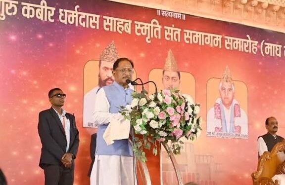 कबीरपंथ का प्रदेश के जनजीवन में व्यापक प्रभाव सीएम साय…