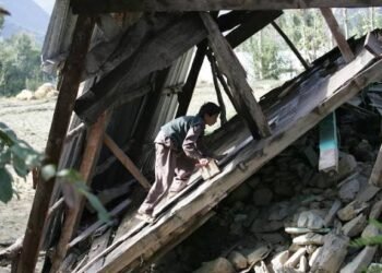 यहां सुबह-सुबह डोली धरती, 4.6 की तीव्रता वाले भूकंप से दहशत…