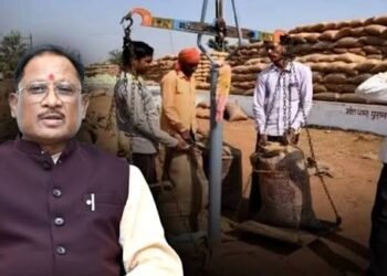 धान खरीदी किसानों के हित में मुख्यमंत्री साय के निर्देश पर अतिरिक्त दो दिवस धान खरीदी की व्यवस्था…