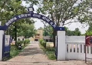 आईटीआई कोरबा में पीएमएनएम का आयोजन 09 फरवरी को