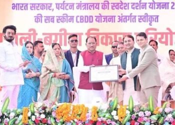 सीएम साय ने सरना एथनिक रिसॉर्ट जशपुर को प्रदान किया ग्रीन लीफ अवॉर्ड…