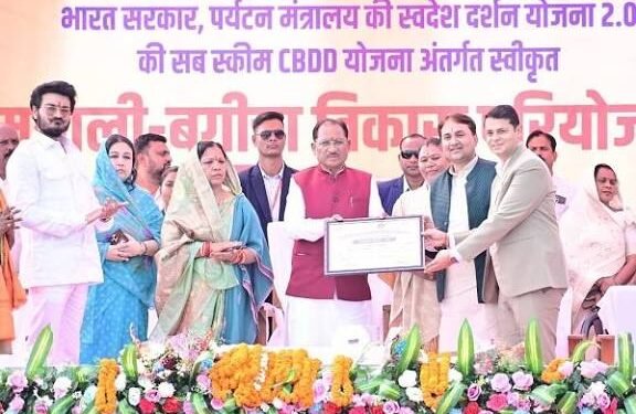 सीएम साय ने सरना एथनिक रिसॉर्ट जशपुर को प्रदान किया ग्रीन लीफ अवॉर्ड…