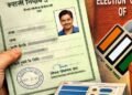 SIR पर बहुत बड़ा फैसला अब स्थायी निवास प्रमाण पत्र होगा मान्य, चुनाव आयोग ने लिया फैसला…