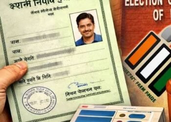 SIR पर बहुत बड़ा फैसला अब स्थायी निवास प्रमाण पत्र होगा मान्य, चुनाव आयोग ने लिया फैसला…