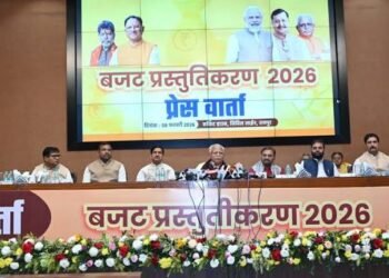 नवोत्थान और विकसित भारत–2047 के विजन का सशक्त दस्तावेज है केन्द्रीय बजट …