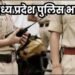 पुलिस भर्ती में फर्जीवाड़ा रोकने की बड़ी तैयारी, 53 हजार अभ्यर्थियों की होगी तीन बार…