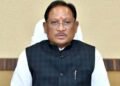 ज्ञान, तकनीक और नवाचार के क्षेत्र में भी देश में विशेष पहचान बनाएगा प्रदेश सीएम साय