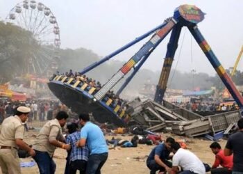 मेले में झूला हादसा, आकाश झूला टूटने से छह लोग घायल, मची अफरा-तफरी…