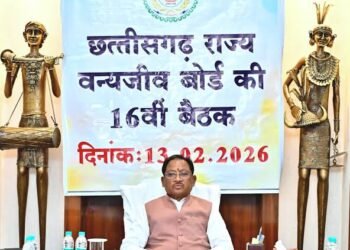 राज्य वन्यजीव बोर्ड की बैठक में बड़े निर्णय, राष्ट्रीय बोर्ड को भेजे जाएंगे प्रस्ताव …