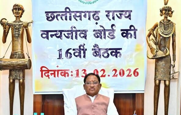 राज्य वन्यजीव बोर्ड की बैठक में बड़े निर्णय, राष्ट्रीय बोर्ड को भेजे जाएंगे प्रस्ताव …