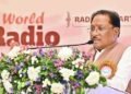 विश्व रेडियो दिवस सीएम साय बोले– ‘रेडियो और AI’ से संचार में आएगी नई…