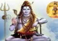महाशिवरात्रि 2026 पर कौन सा मंत्र करें जप प्रेमानंद महाराज ने बताया शिव का ये प्रिय नाम…